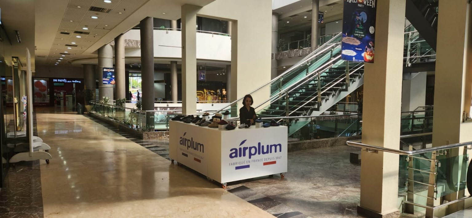 airplum maroc